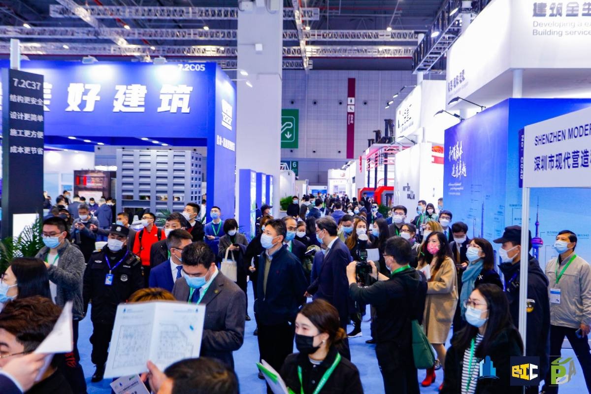 国际涂料工业展现场照片