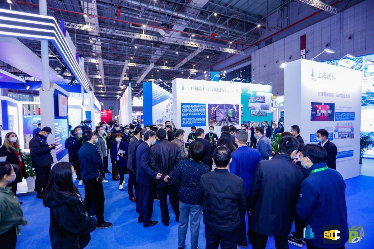 国际涂料工业展现场照片