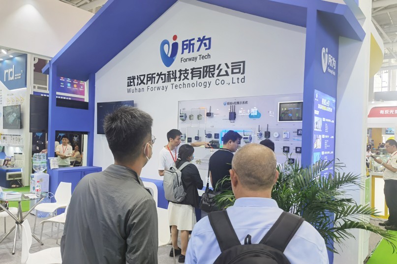 国际涂料工业展现场照片