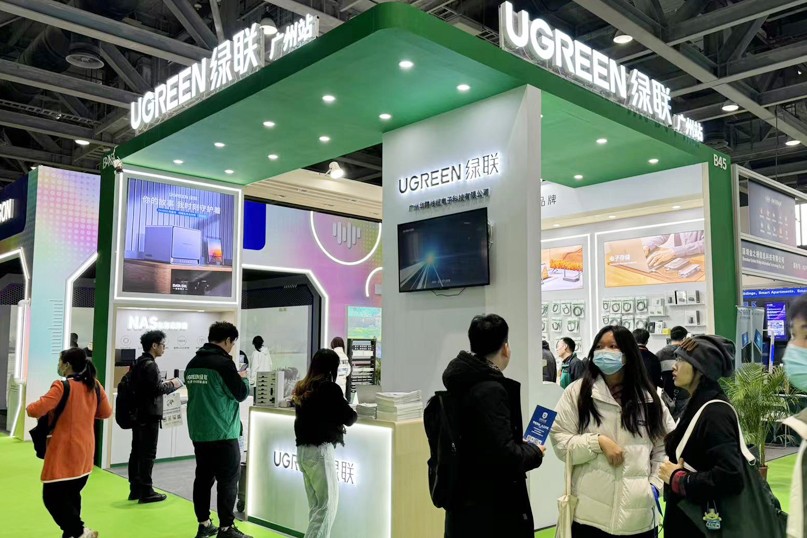 国际涂料工业展现场照片