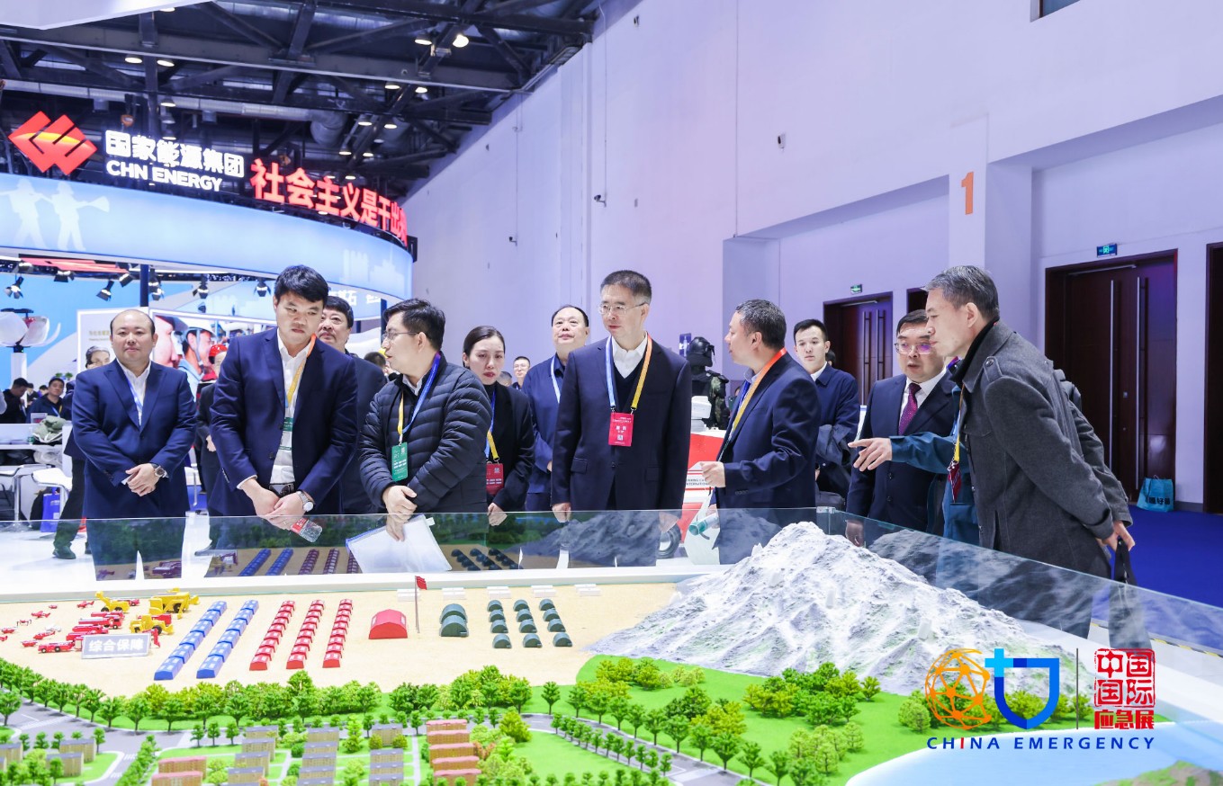 国际涂料工业展现场照片