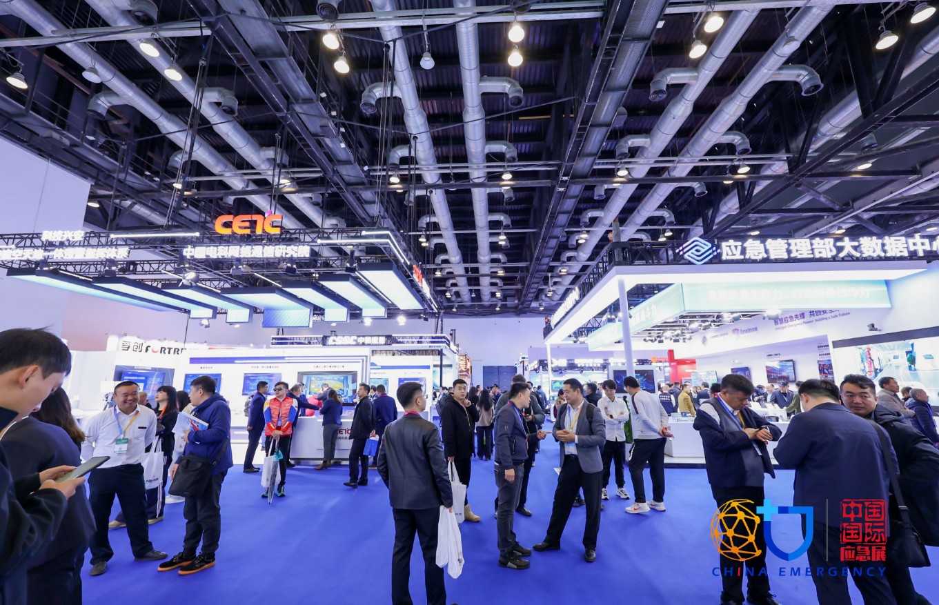 国际涂料工业展现场照片