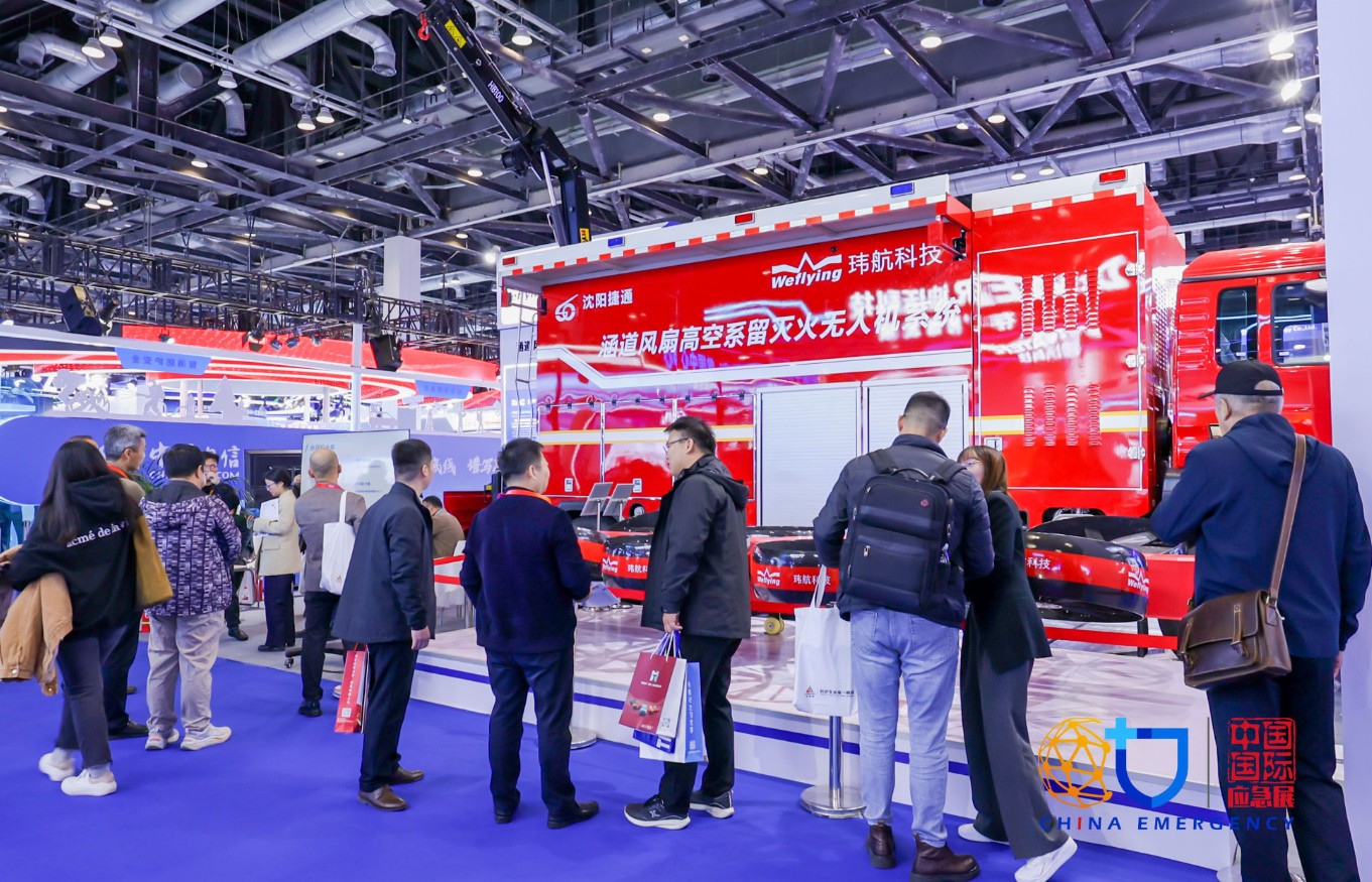 国际涂料工业展现场照片