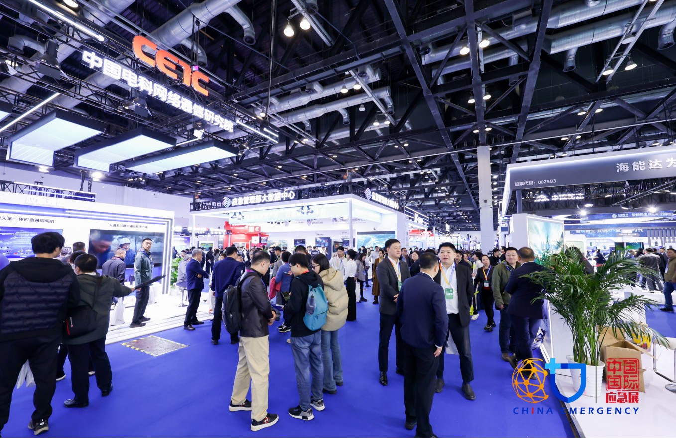 国际涂料工业展现场照片