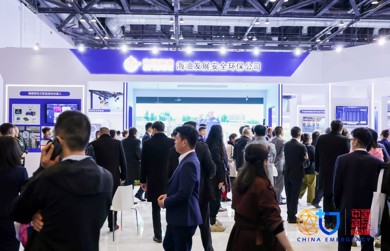 国际涂料工业展现场照片