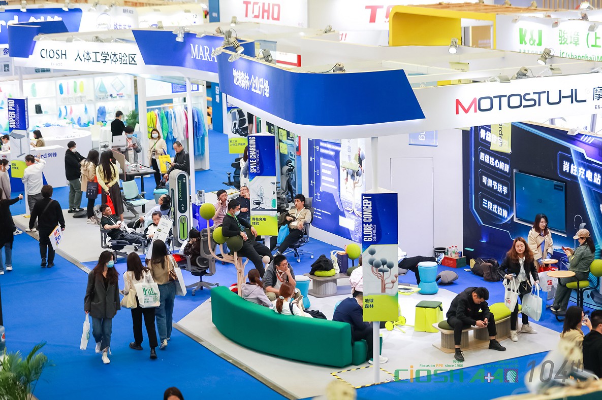 国际涂料工业展现场照片