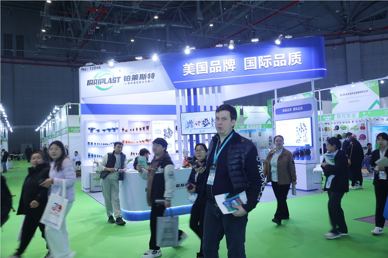 国际涂料工业展现场照片