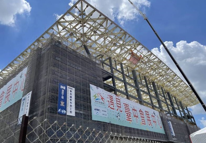 台湾大台南会展中心 Taiwan Tainan Convention and Exhibition Center