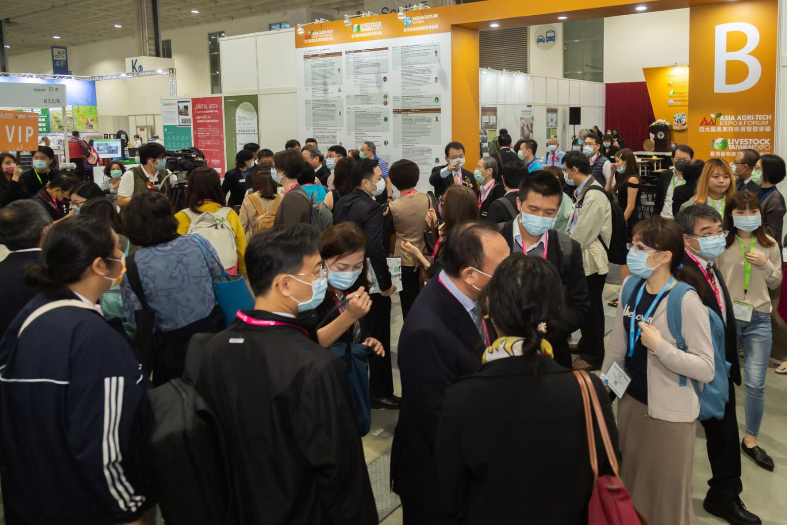 国际涂料工业展现场照片