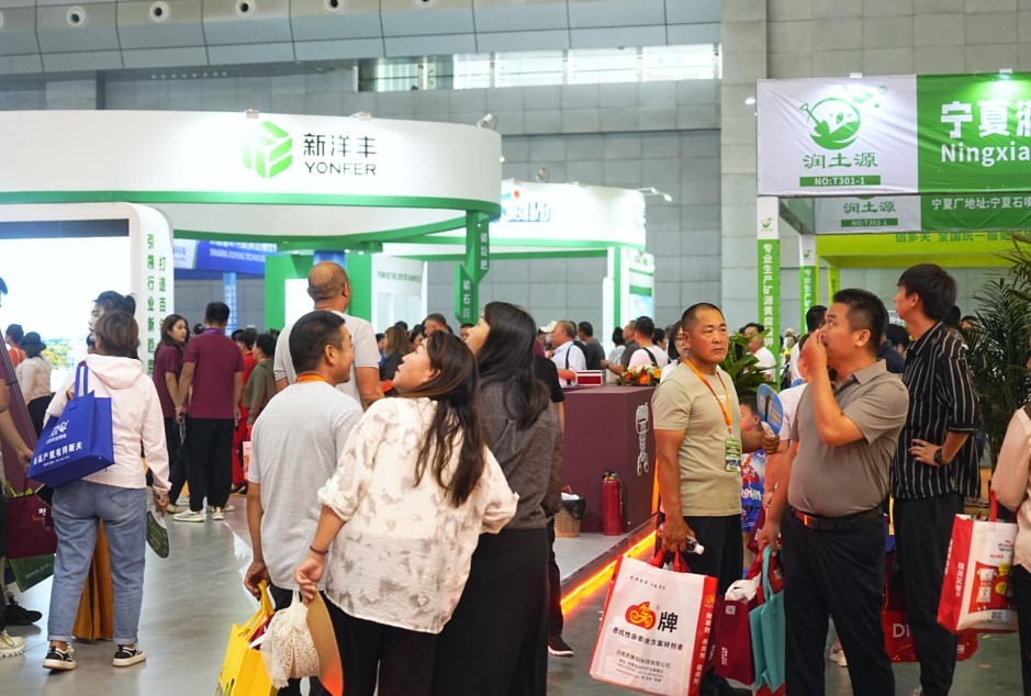 国际涂料工业展现场照片