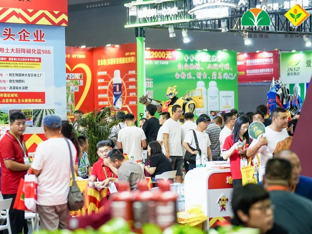 国际涂料工业展现场照片