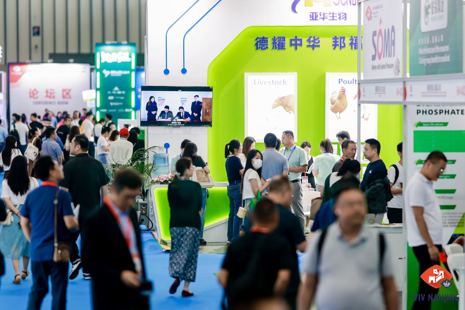 国际涂料工业展现场照片