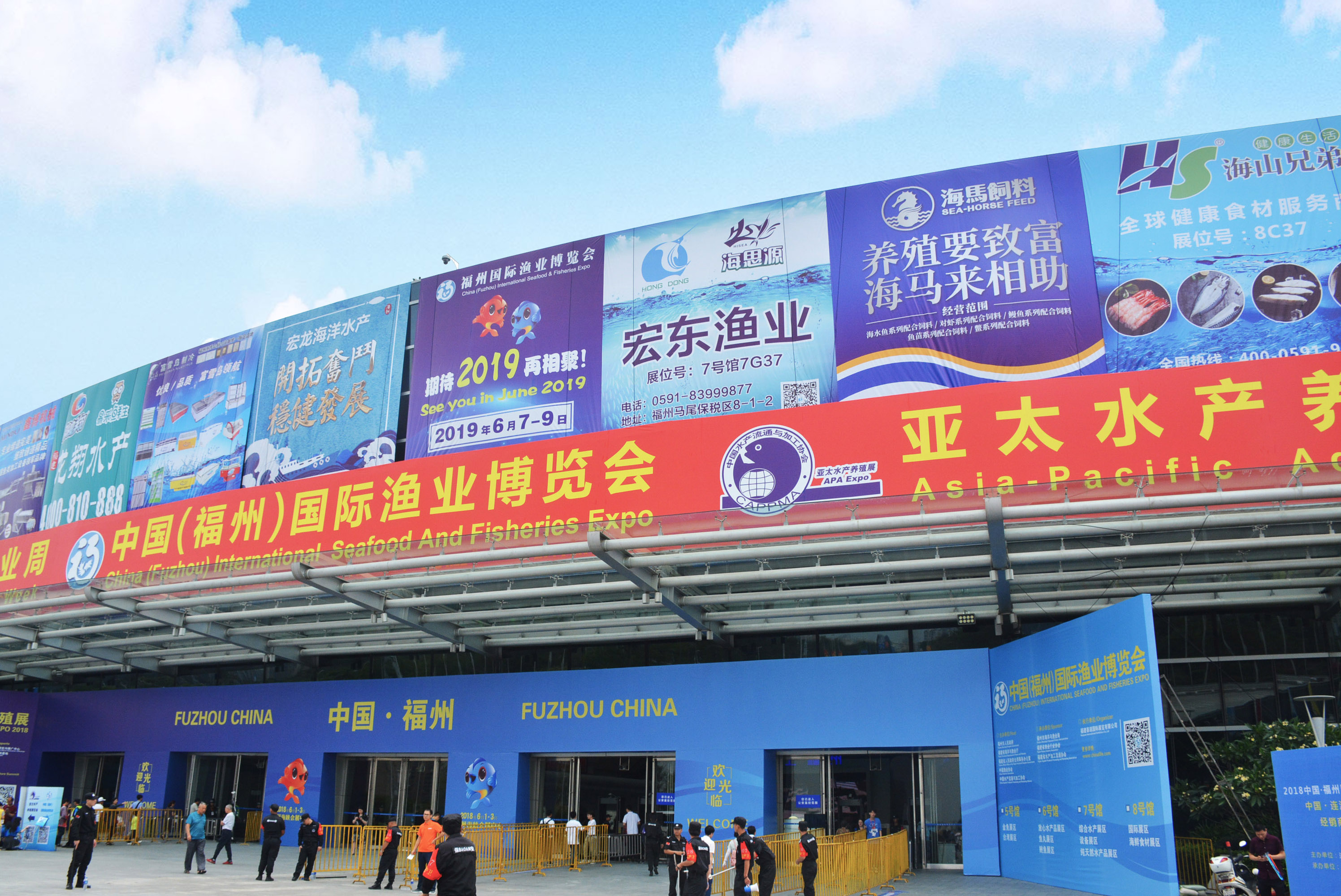 国际涂料工业展现场照片