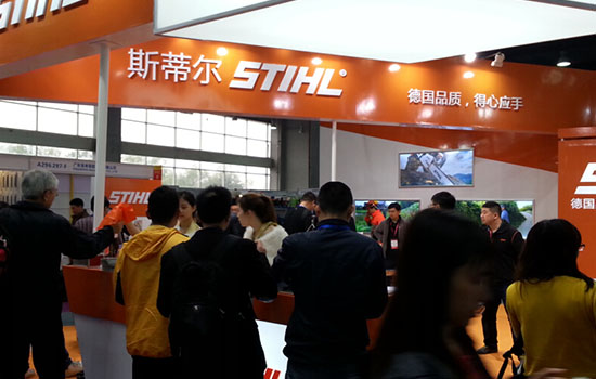 国际涂料工业展现场照片