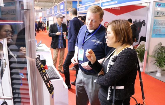 国际涂料工业展现场照片