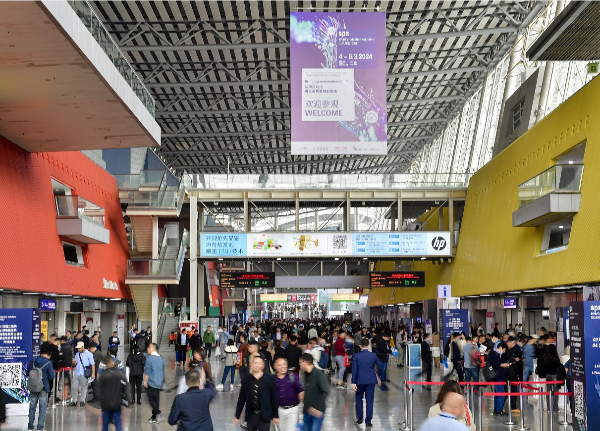 国际涂料工业展现场照片