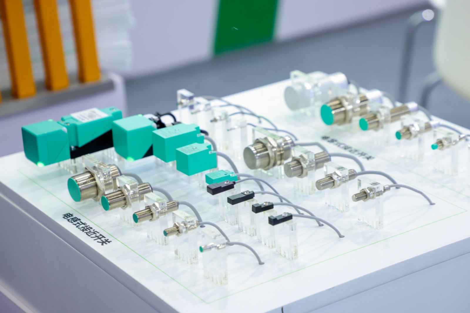 国际涂料工业展现场照片