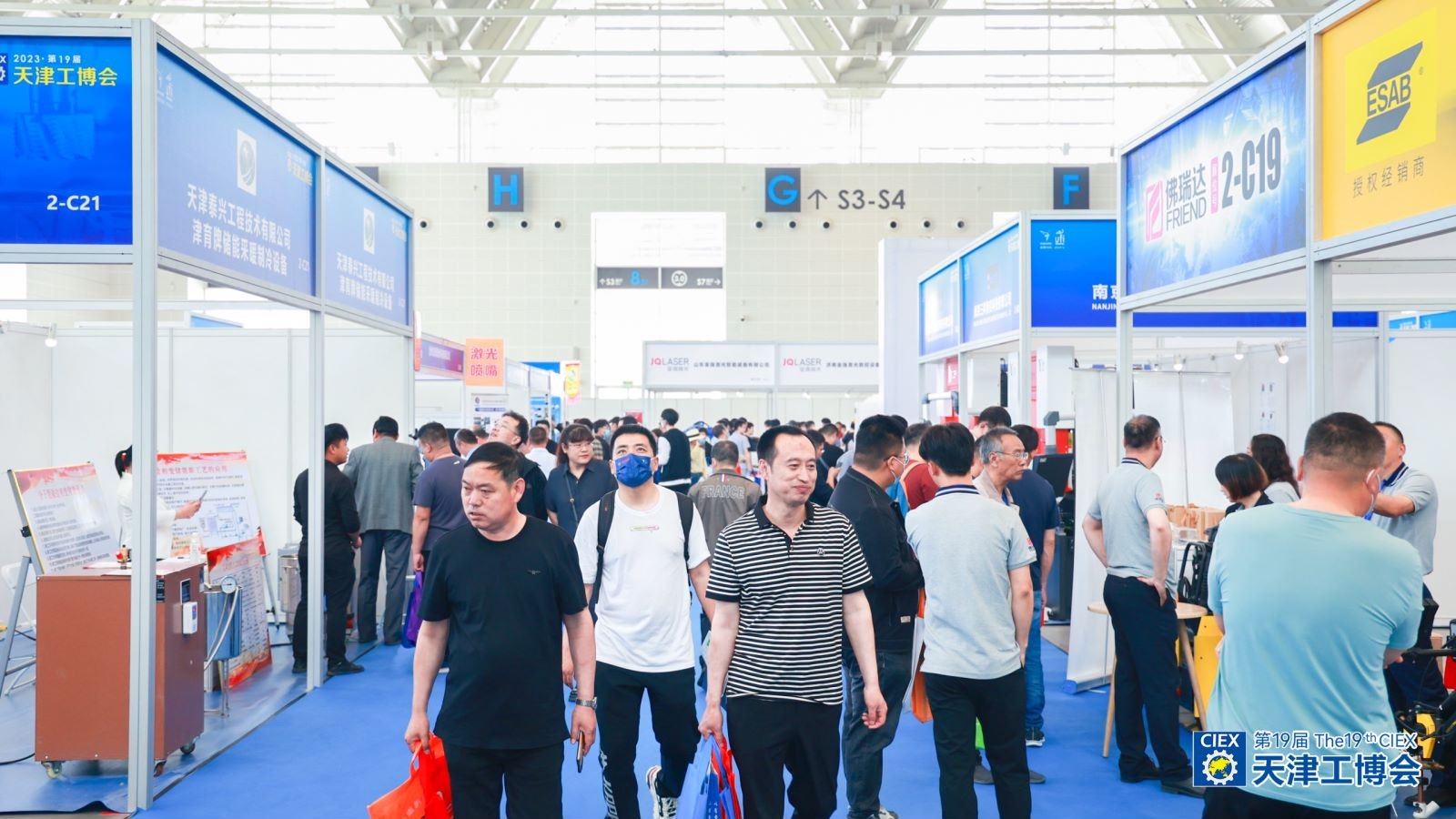 国际涂料工业展现场照片