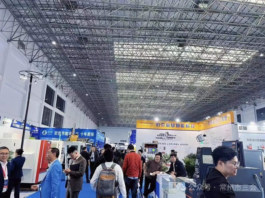 国际涂料工业展现场照片