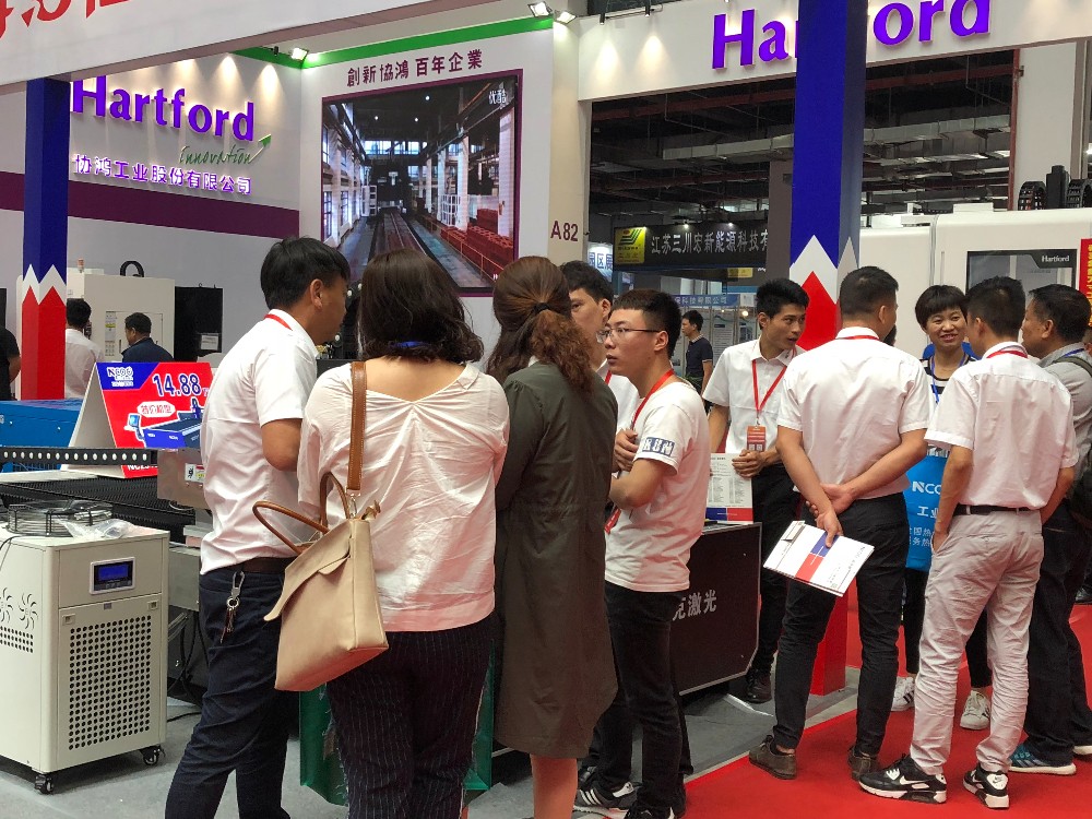 国际涂料工业展现场照片