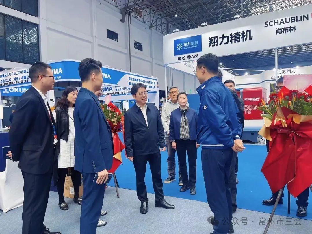 国际涂料工业展现场照片