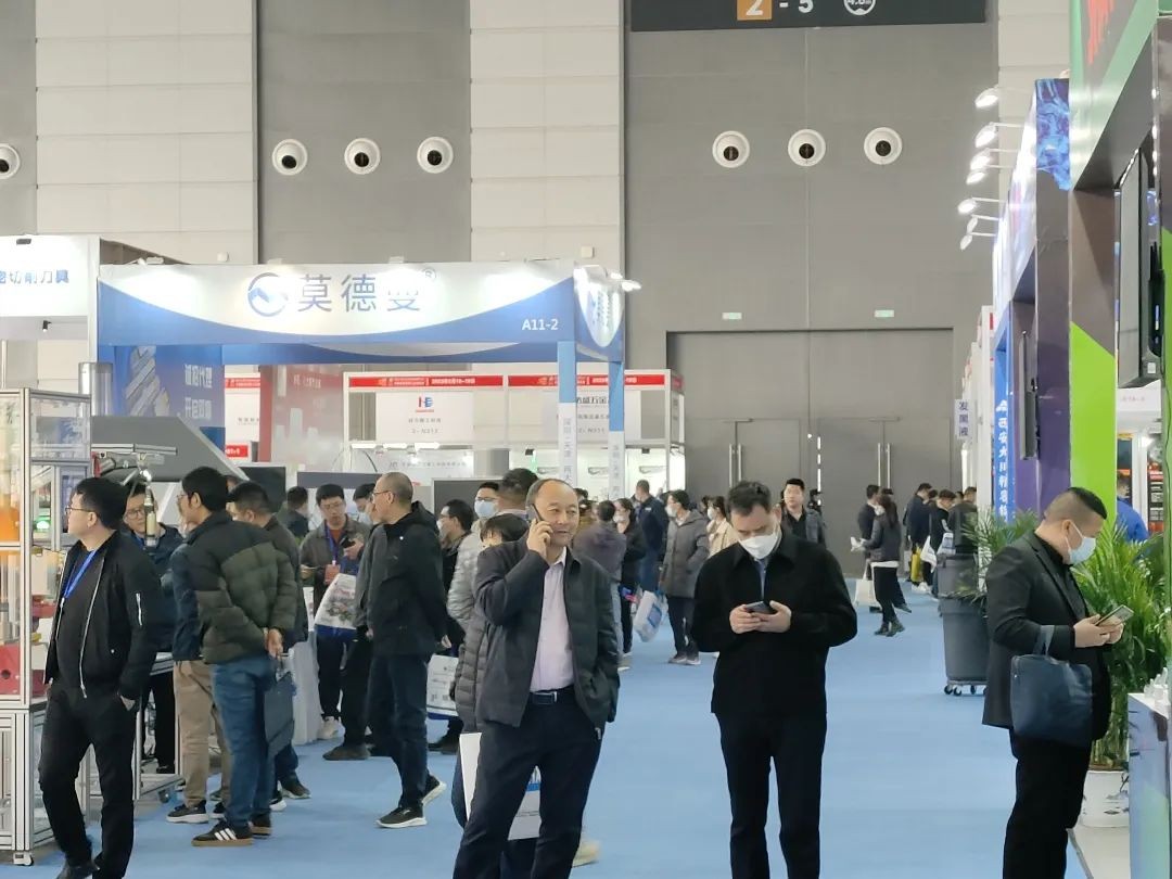 国际涂料工业展现场照片