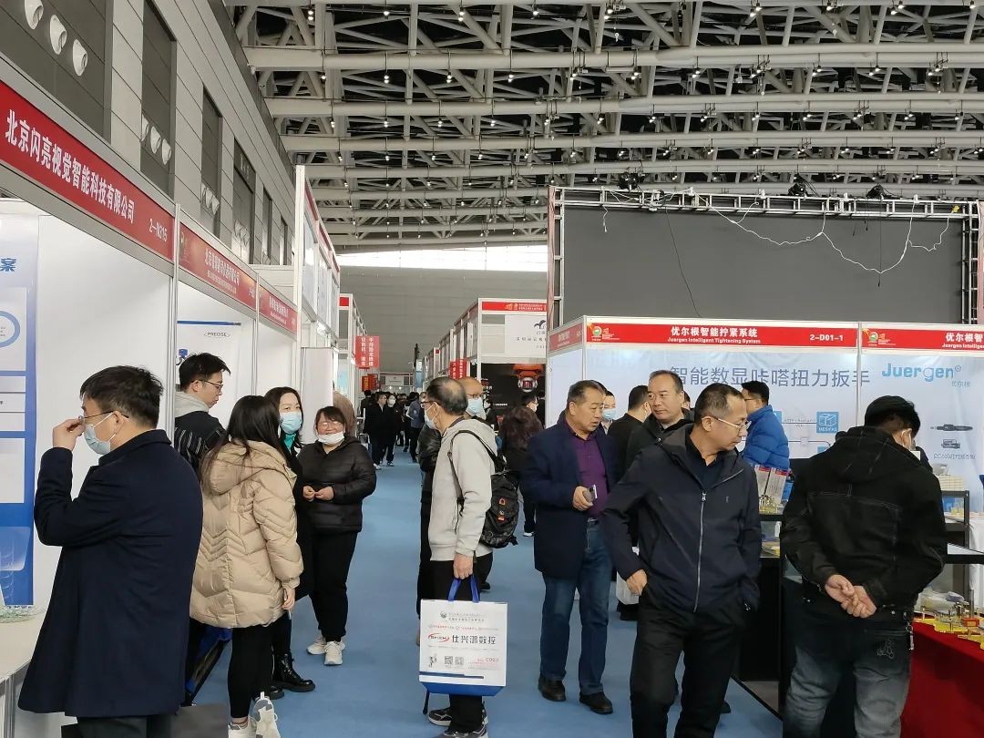 国际涂料工业展现场照片