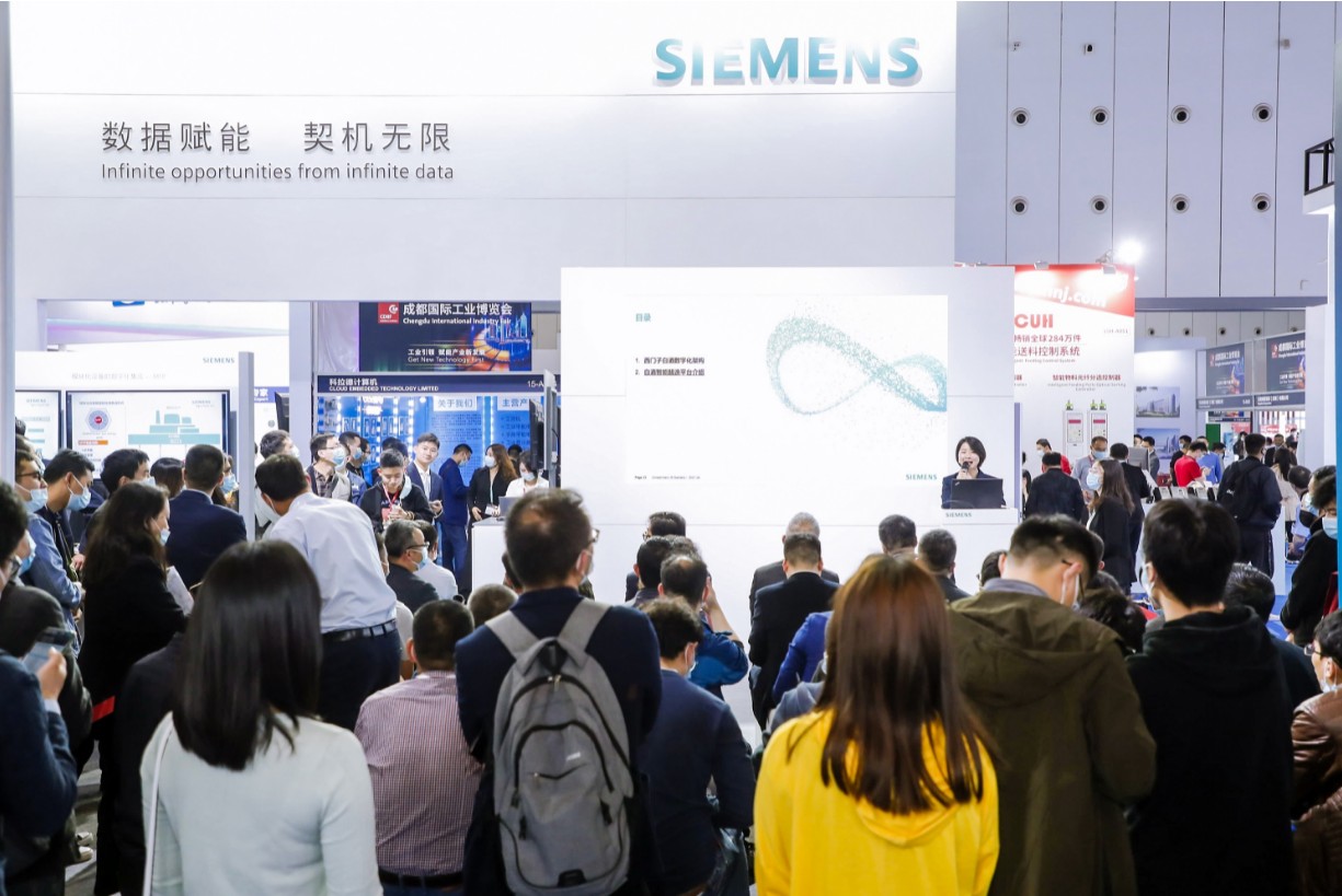 国际涂料工业展现场照片