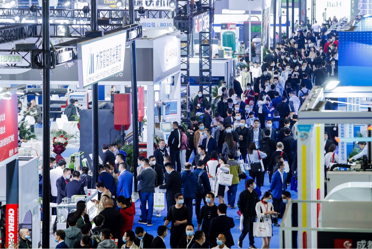 国际涂料工业展现场照片