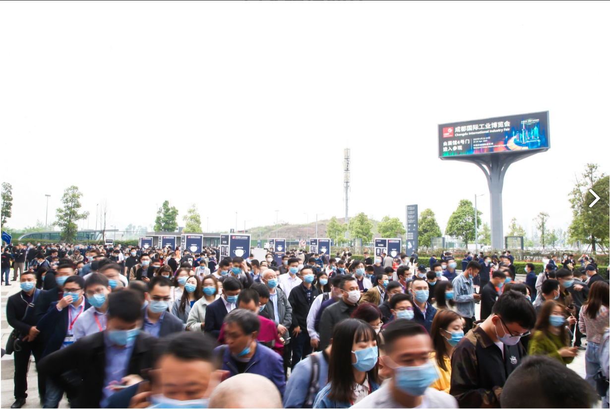 国际涂料工业展现场照片