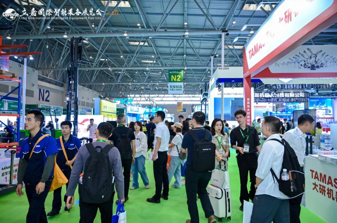 国际涂料工业展现场照片