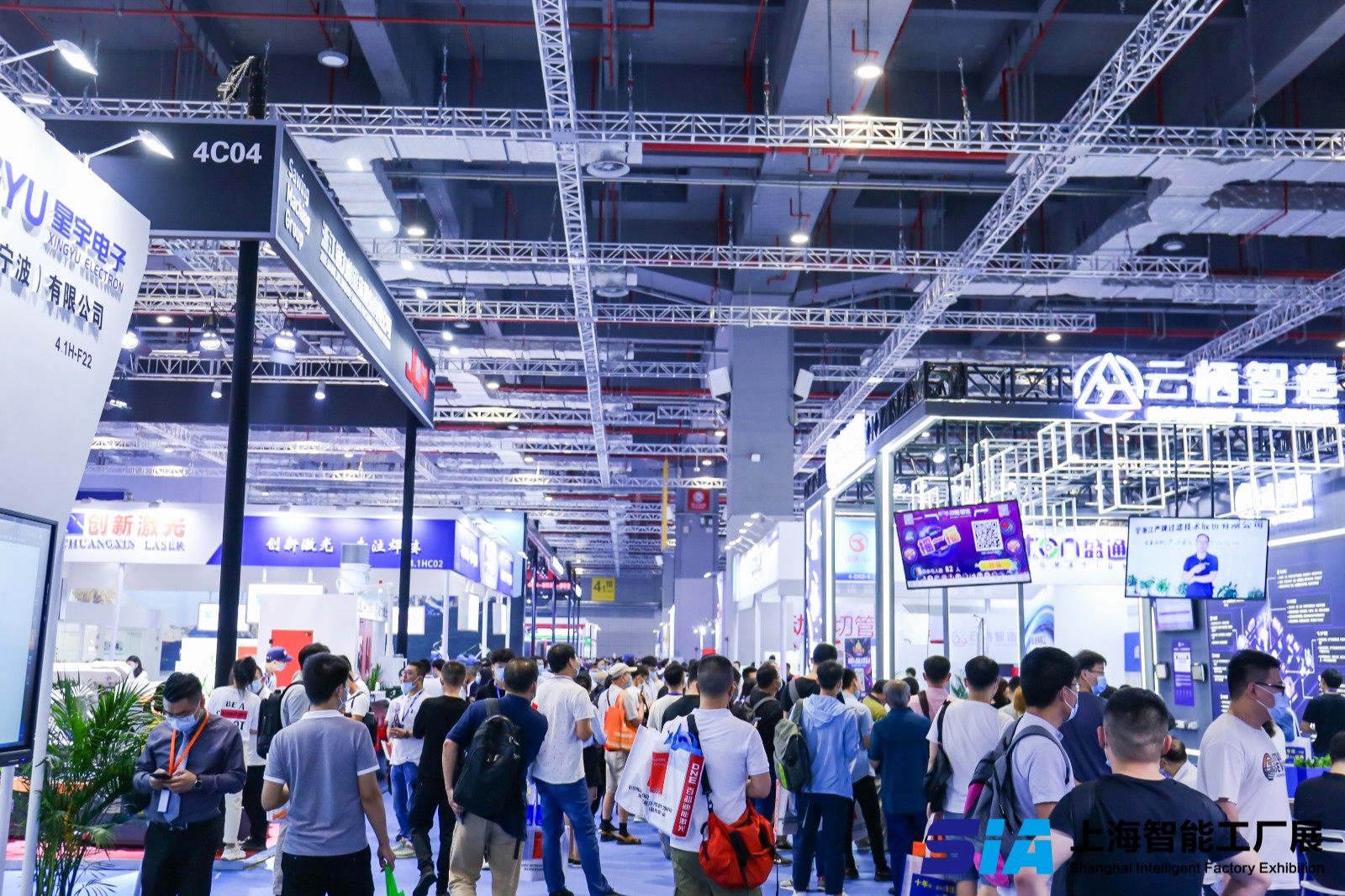 国际涂料工业展现场照片