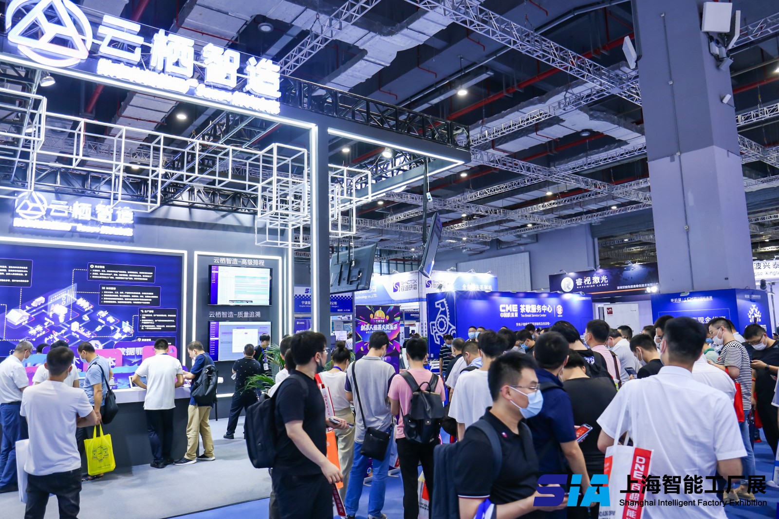 国际涂料工业展现场照片