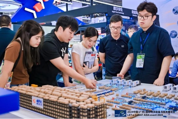 国际涂料工业展现场照片