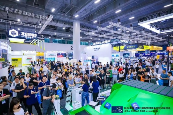 国际涂料工业展现场照片