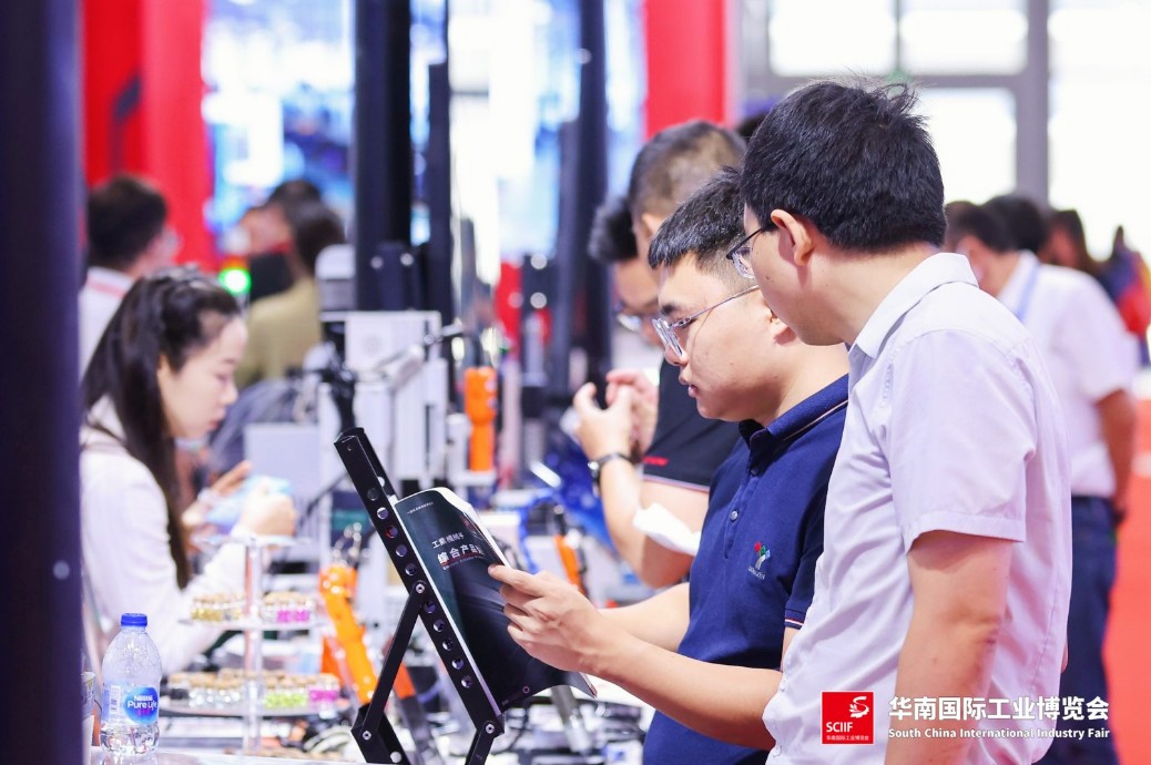 国际涂料工业展现场照片