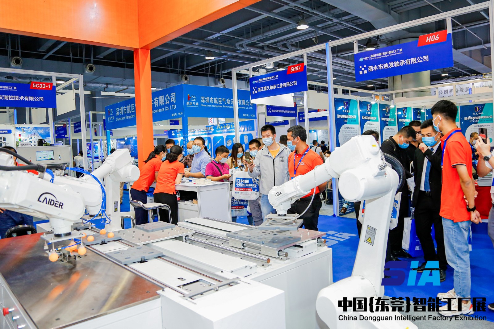 国际涂料工业展现场照片