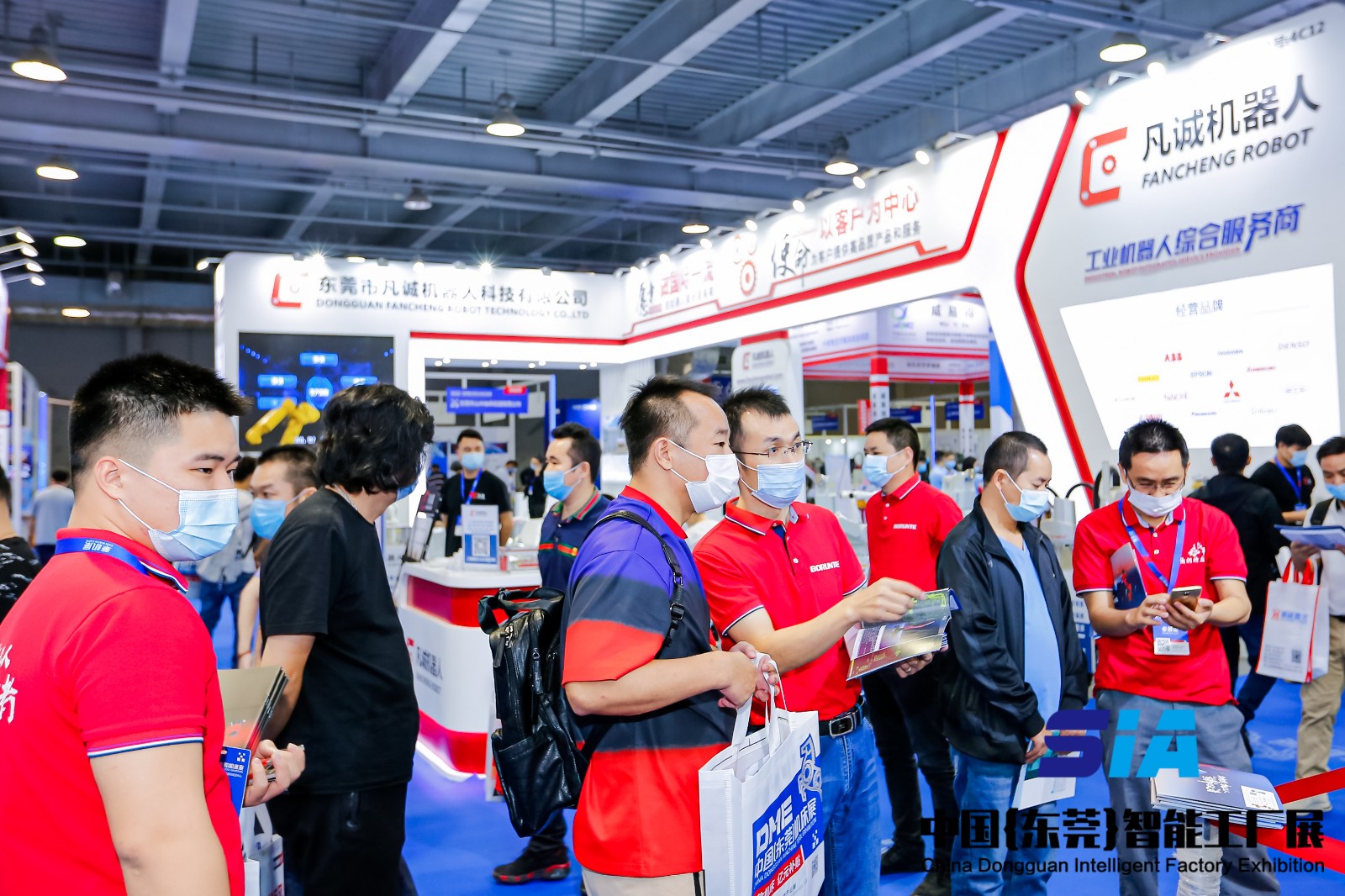 国际涂料工业展现场照片