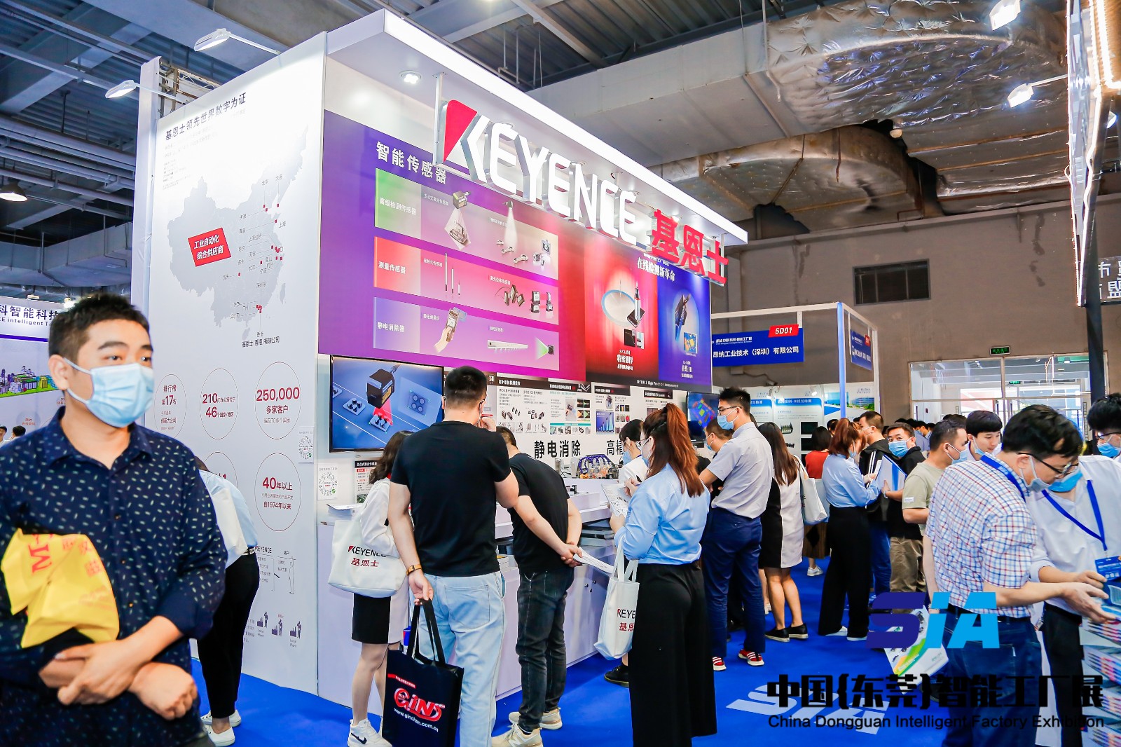 国际涂料工业展现场照片