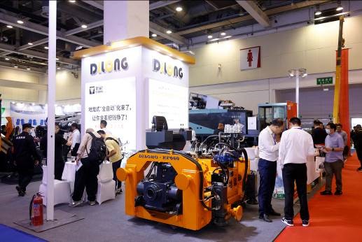 国际涂料工业展现场照片