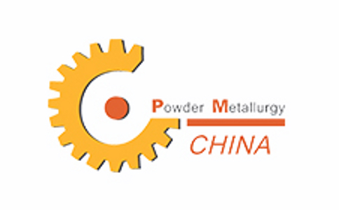  上海国家会展中心 National Exhibition and Convention Center