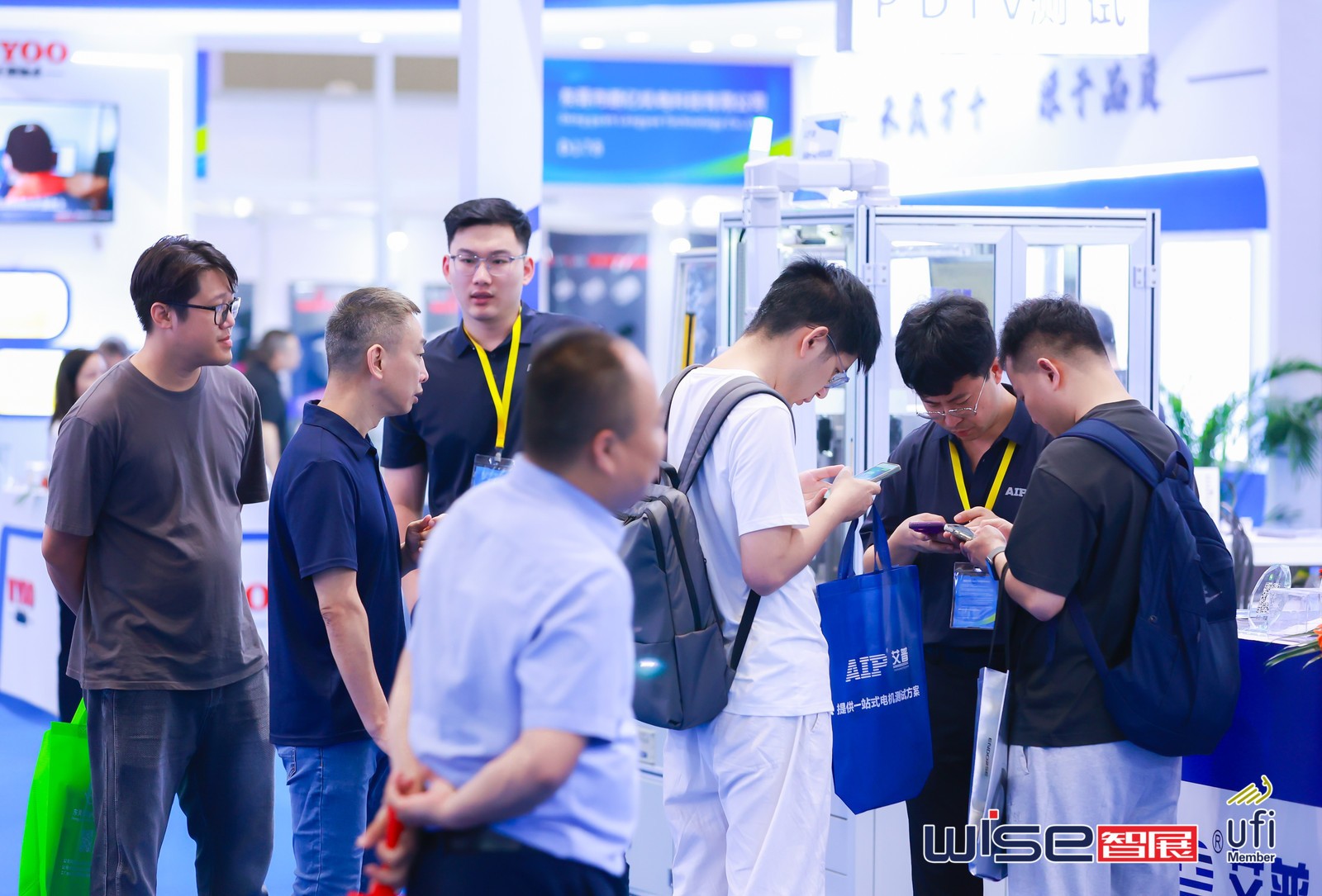 国际涂料工业展现场照片