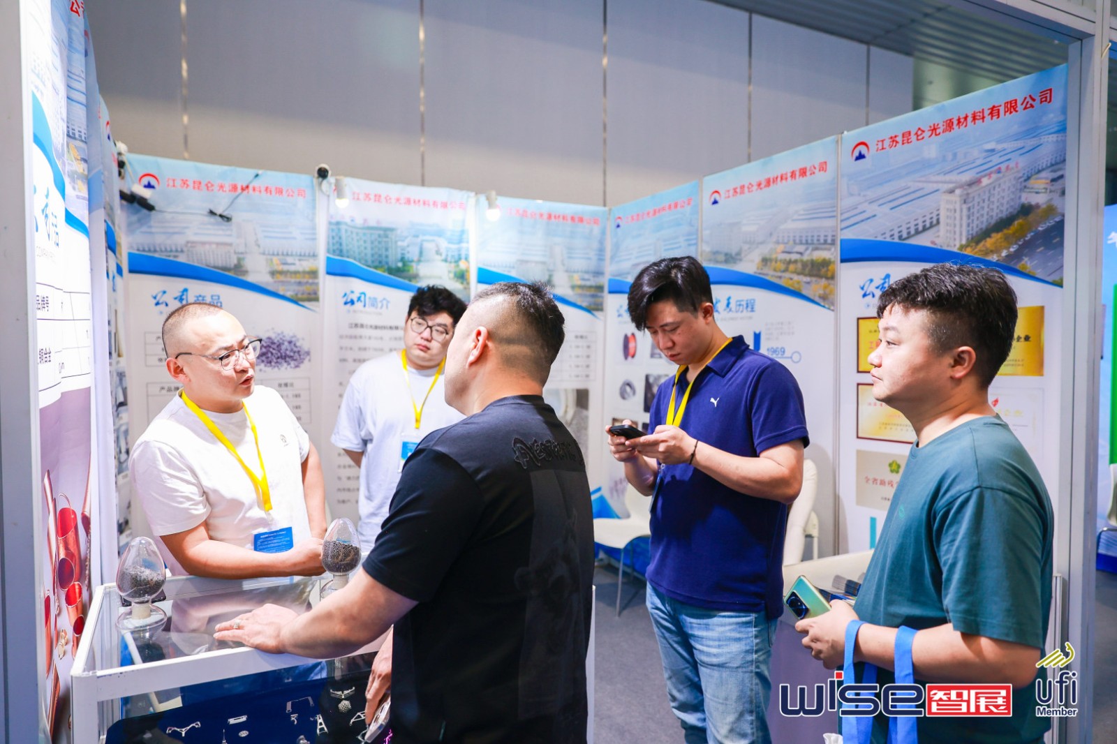 国际涂料工业展现场照片