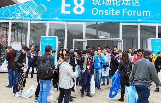 国际涂料工业展现场照片