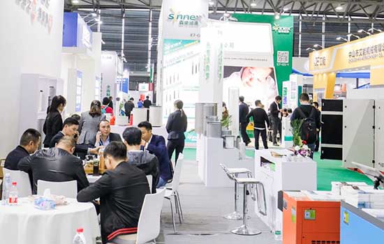 国际涂料工业展现场照片