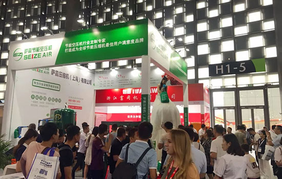 国际涂料工业展现场照片