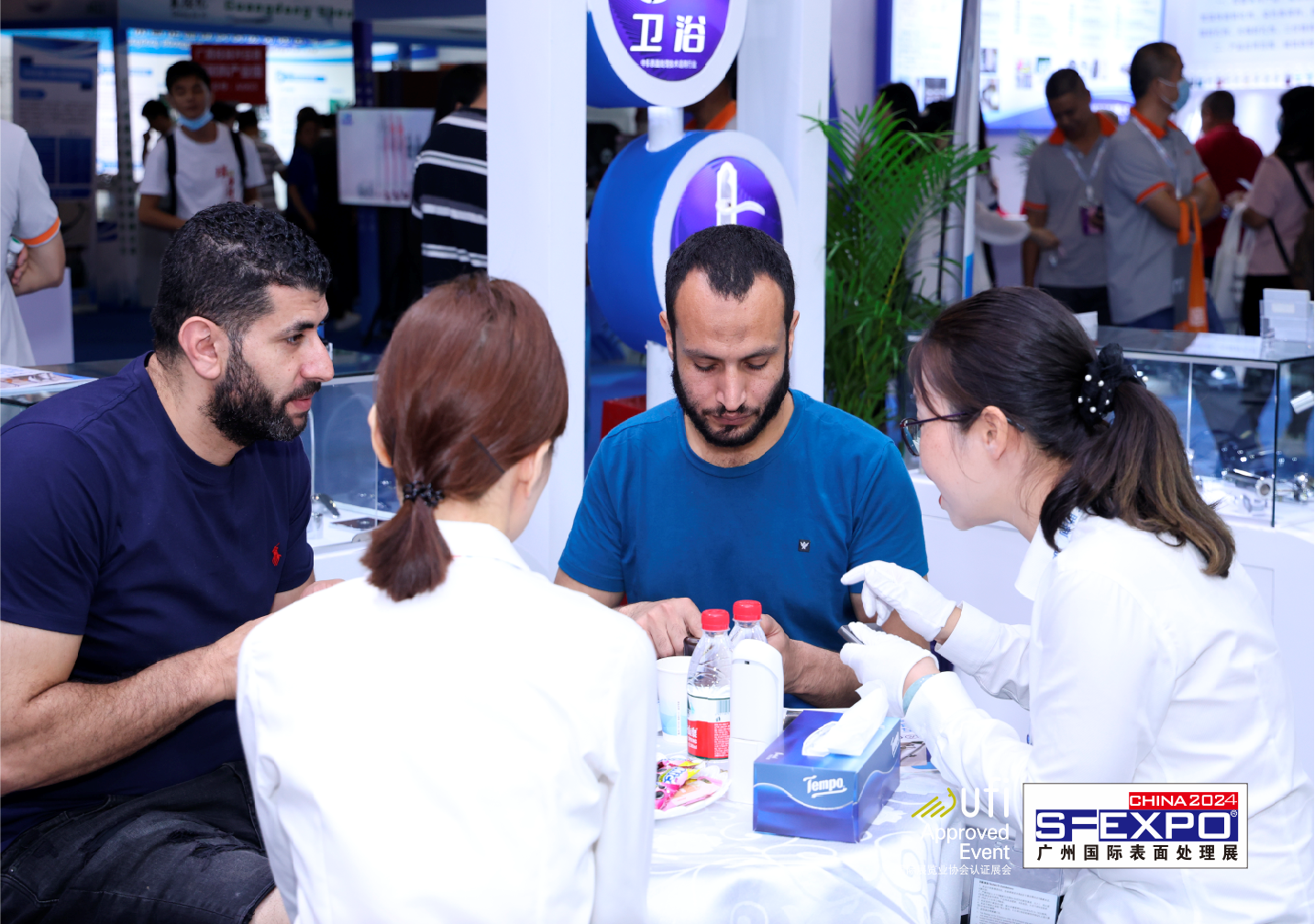 国际涂料工业展现场照片