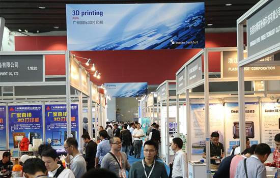 国际涂料工业展现场照片