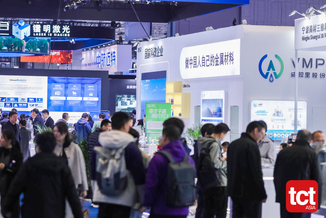 国际涂料工业展现场照片