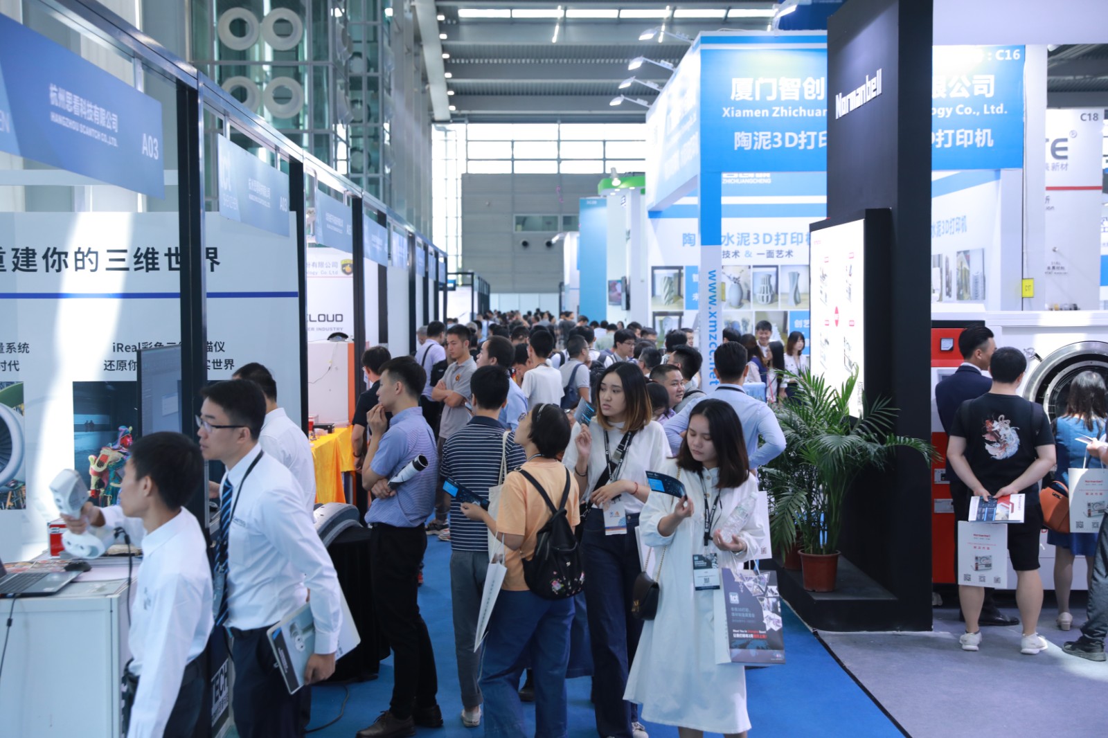 国际涂料工业展现场照片